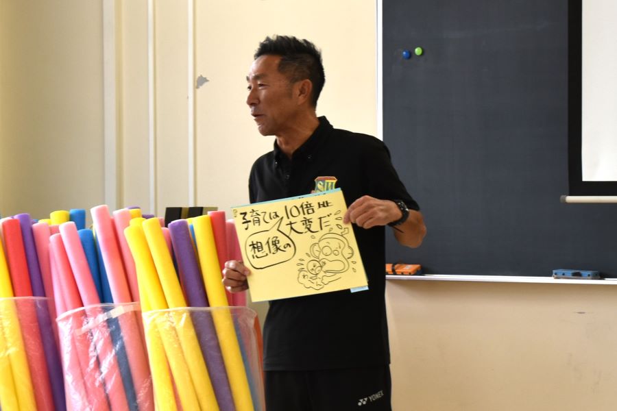 「遊ぶことで子どもの情緒は安定します」と宮本さん