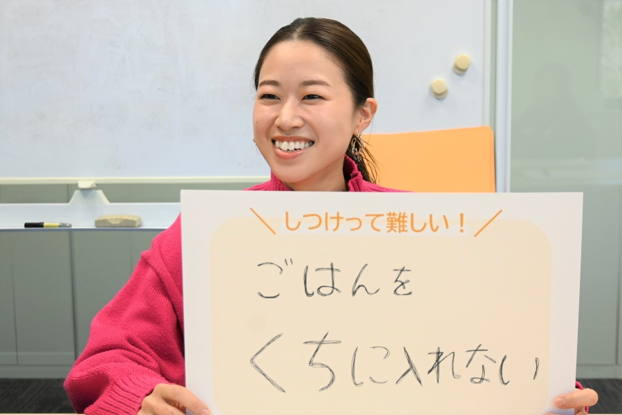 谷江さんの悩みは「長男が自分で食べてくれない」