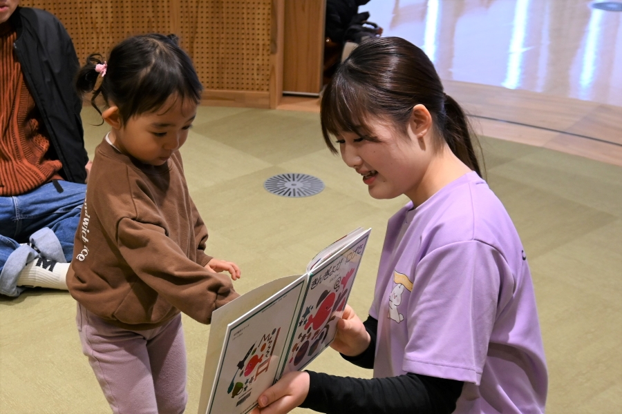 「きんぎょ、いた！」「いたねぇ」