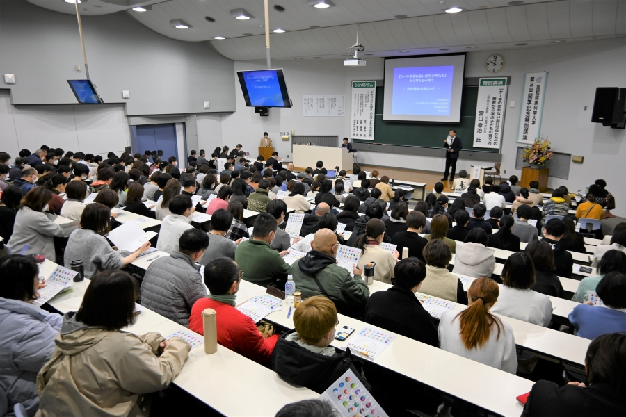 高知健康科学大学の開学記念講演会として開かれました