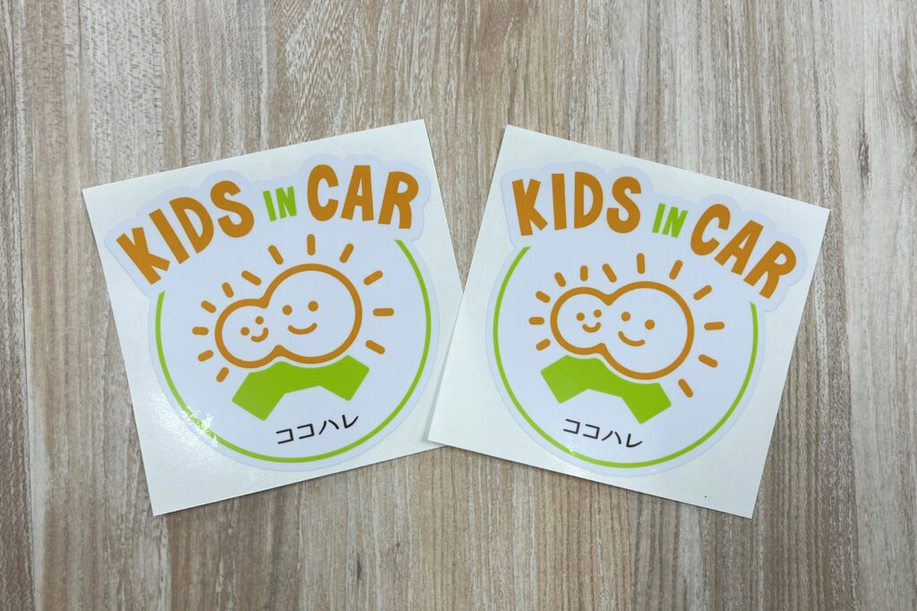 ココハレのオリジナルグッズ「カーステッカー」ができました!