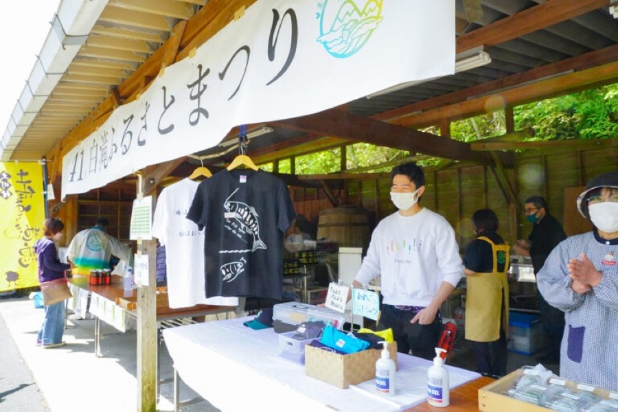 大川村で「白滝ふるさとまつり」(白滝みどりの広場)|謝肉祭以外で”幻の大川黒牛”のバーベキューが食べられる!大川村グルメも並びます!