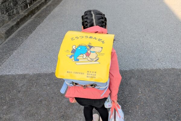 「幼児ママ」を無事卒業！2人目の小学校入学は「余裕」のはずが…？！｜「ママと記者やってます・61」