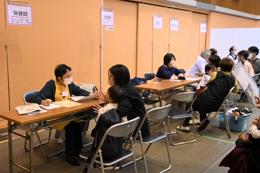 専門職に無料で相談できます