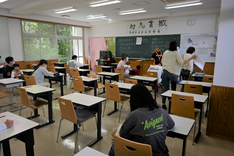 「待合」で健康診査票に記載