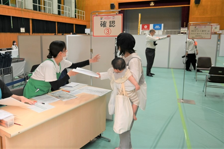「確認」が終わると、「歯科」に進みます