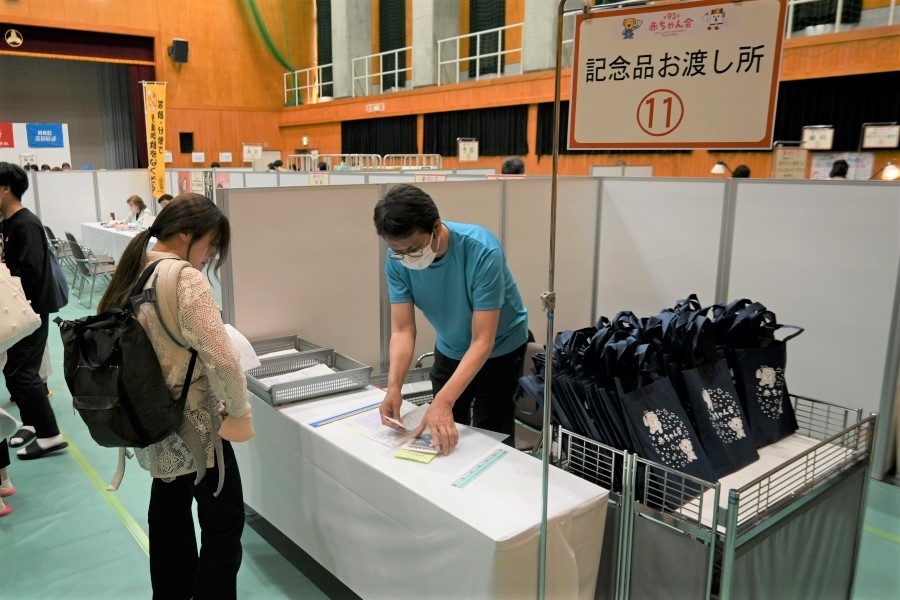 健康診査票を回収します
