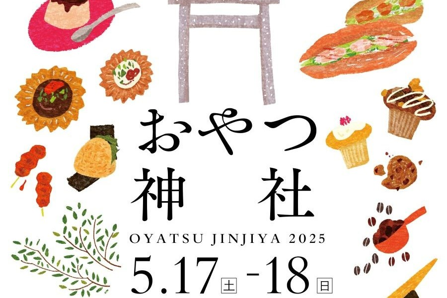 a1e9609f8f4ea7f7447af601ac9fd2