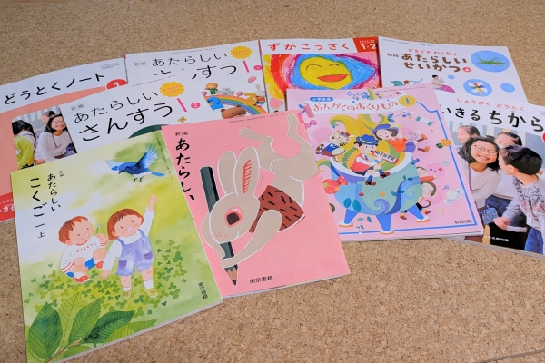 名前書きは月曜夜からスタート