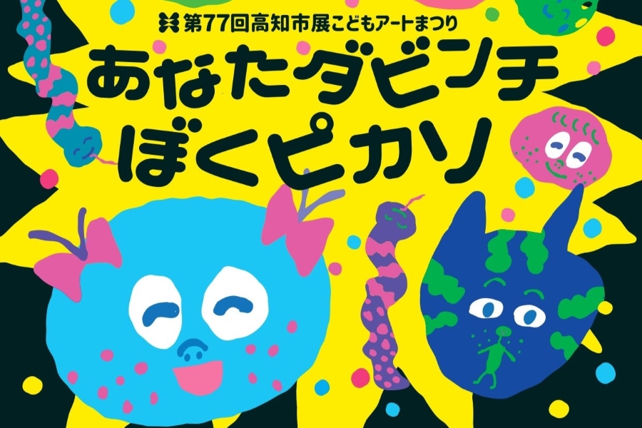 57e04407dc0fa4dbf2d28b84503299