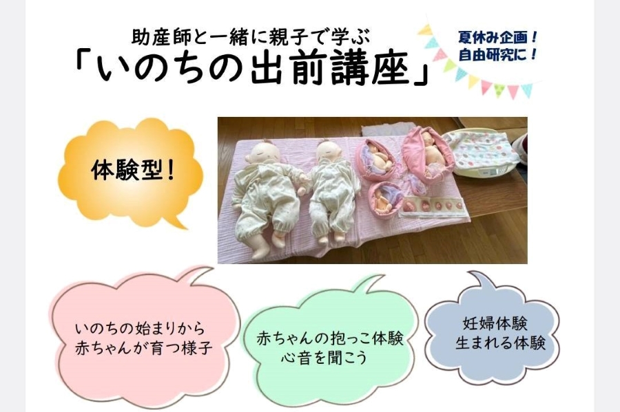 助産学講座 助産学講座 1〜10 助産師基礎教育テキスト第2〜7巻 - メルカリ