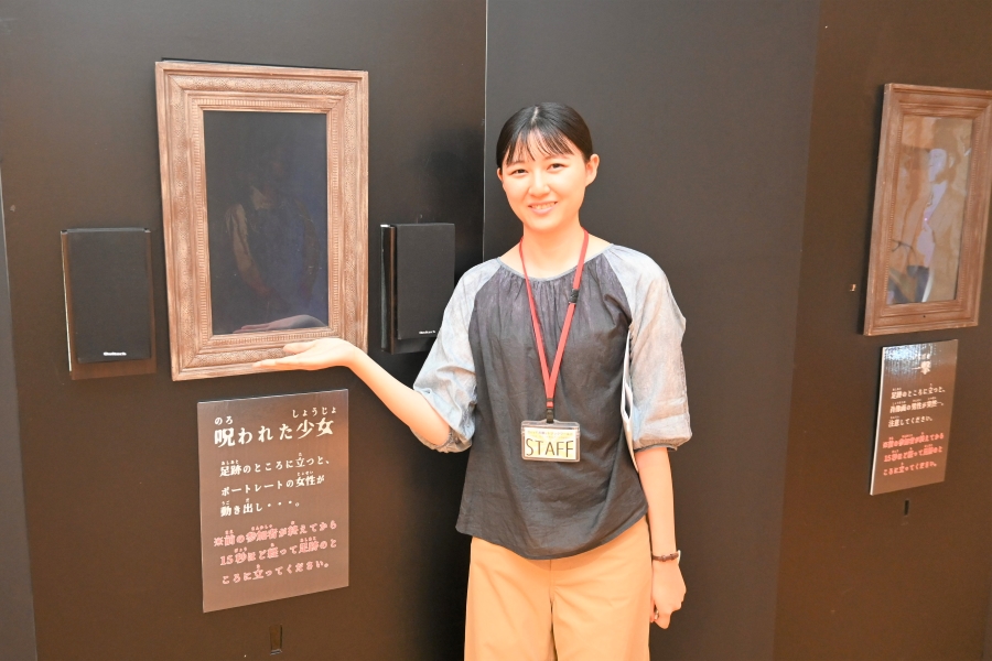 「音に合わせて額縁が…」