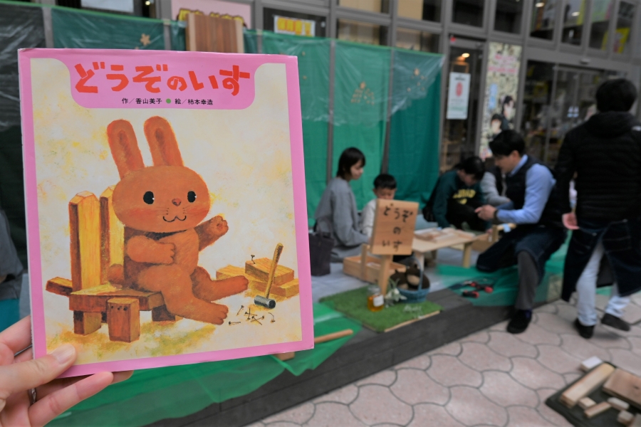きっかけは、我が子のお遊戯会と運動会でした