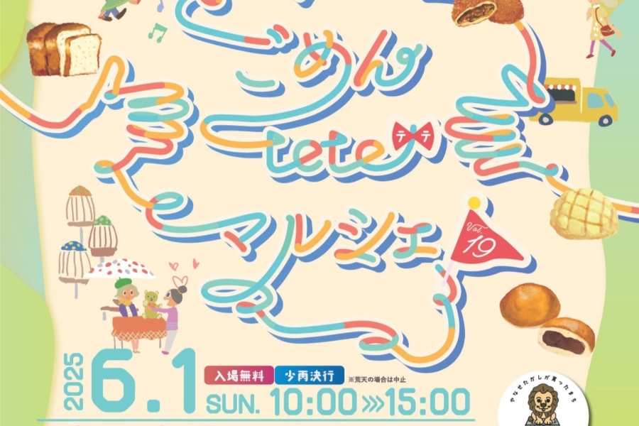 cf4e7ca503d0b0f297594d5c8093a2