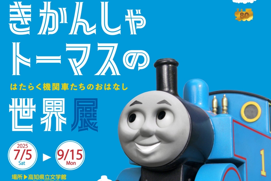 6b01a913ca6748f2d23c73a9ecfdd2