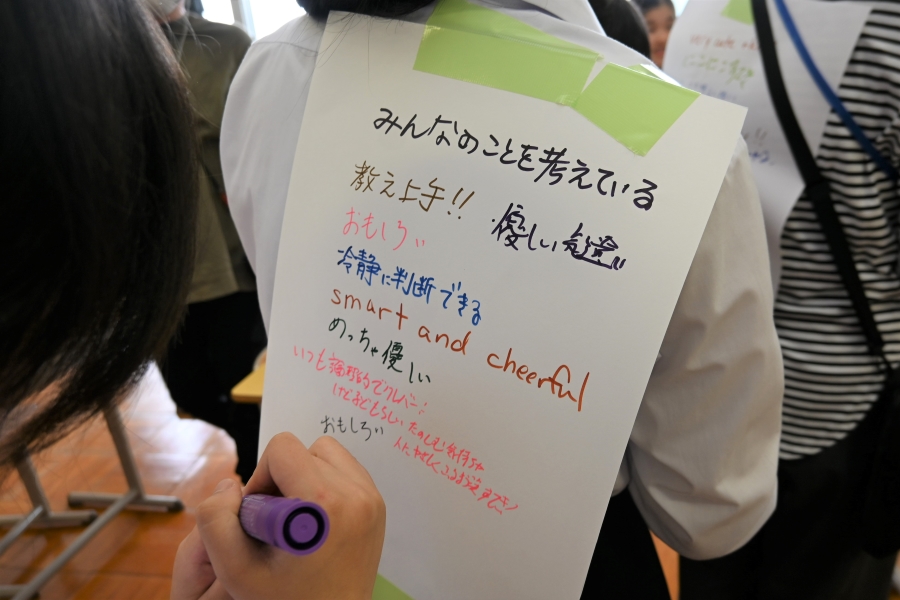 先生も加わり、どんどん埋まっていきます