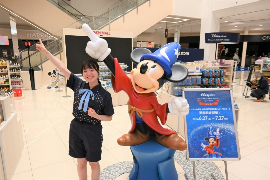 ディズニーストアが高知に初上陸!「ディズニーフラッグシップ東京ジャパンツアー」に行ってみた|イオンモール高知で6/27(金)~7月27日(日)に開催!高知のご当地ロゴ入りアイテムが販売されます