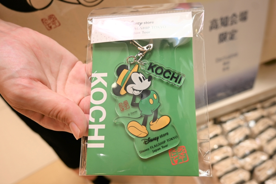 キーチェーンは落ち着いたデザインです(© Disney © Disney/Pixar © & ™ Lucasfilm Ltd. © 2025 MARVEL)