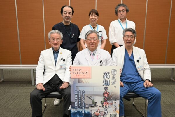 南海トラフ地震への備え、家庭でもできていますか？｜災害時に命つなぐ病院に…近森病院に薬剤棟と通路橋が建設されます