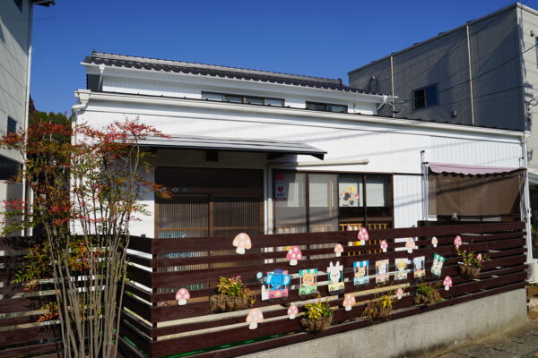 ふくのたね保育園　薊野