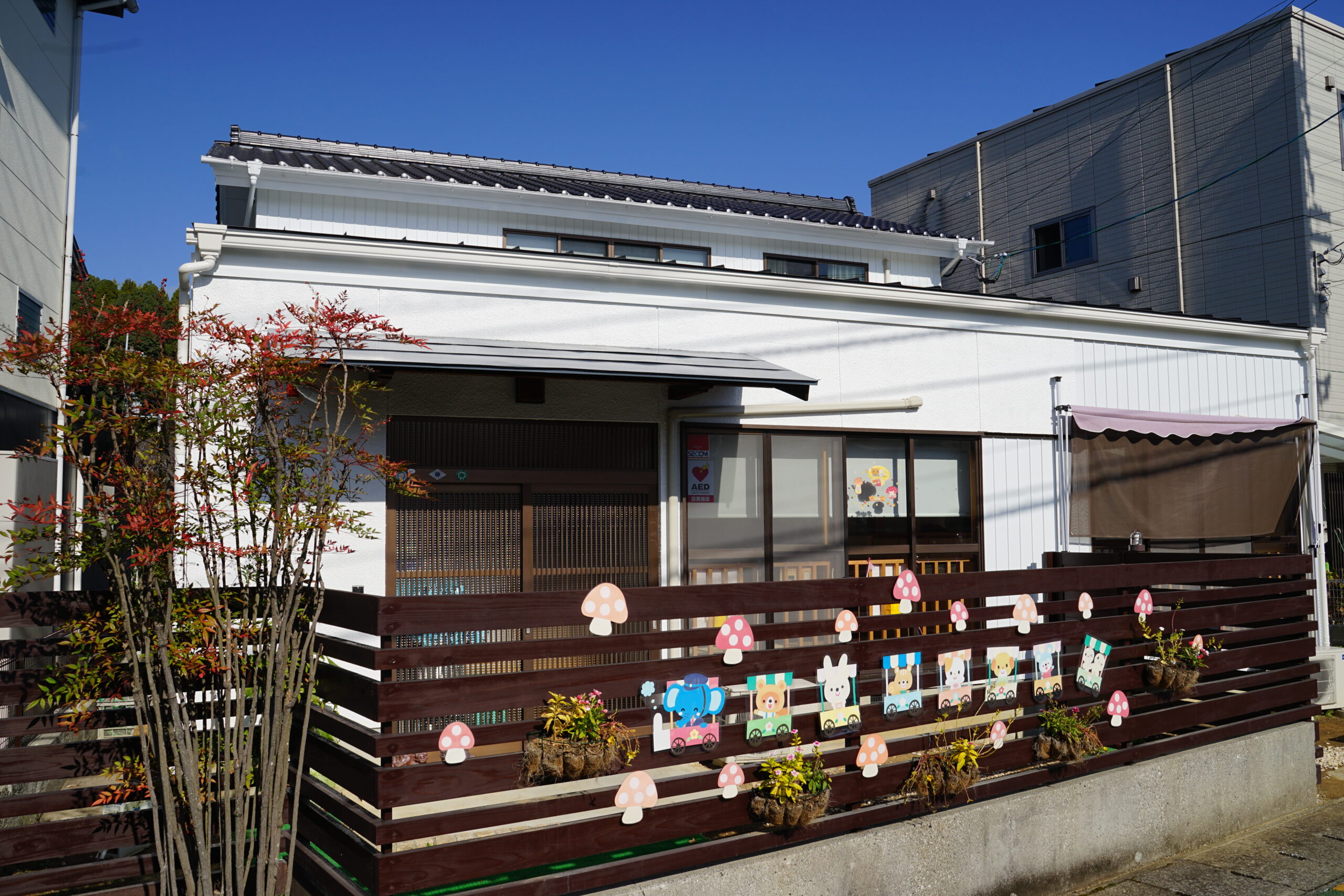 ふくのたね保育園 薊野