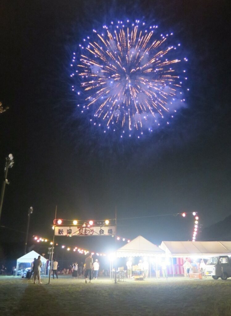 土佐山夏祭り(提供写真)
