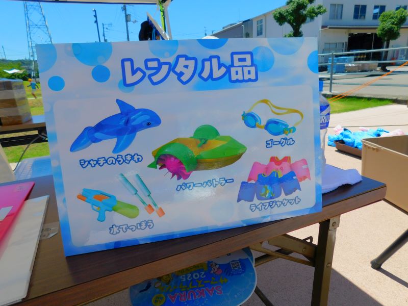 お子さんに大人気のシャチがいます!(提供写真)