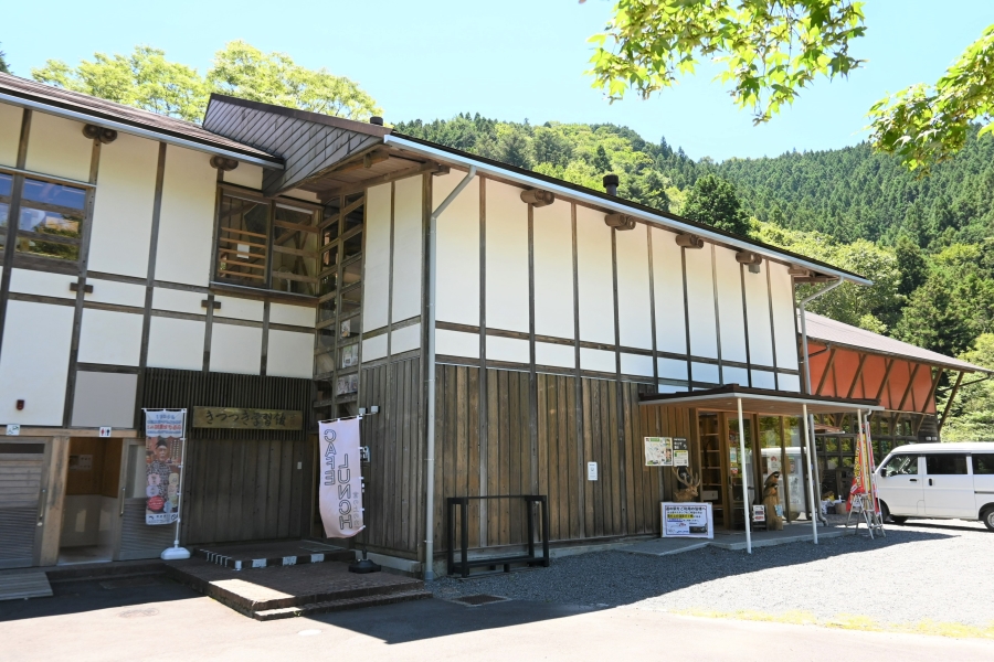 きつつき学習館