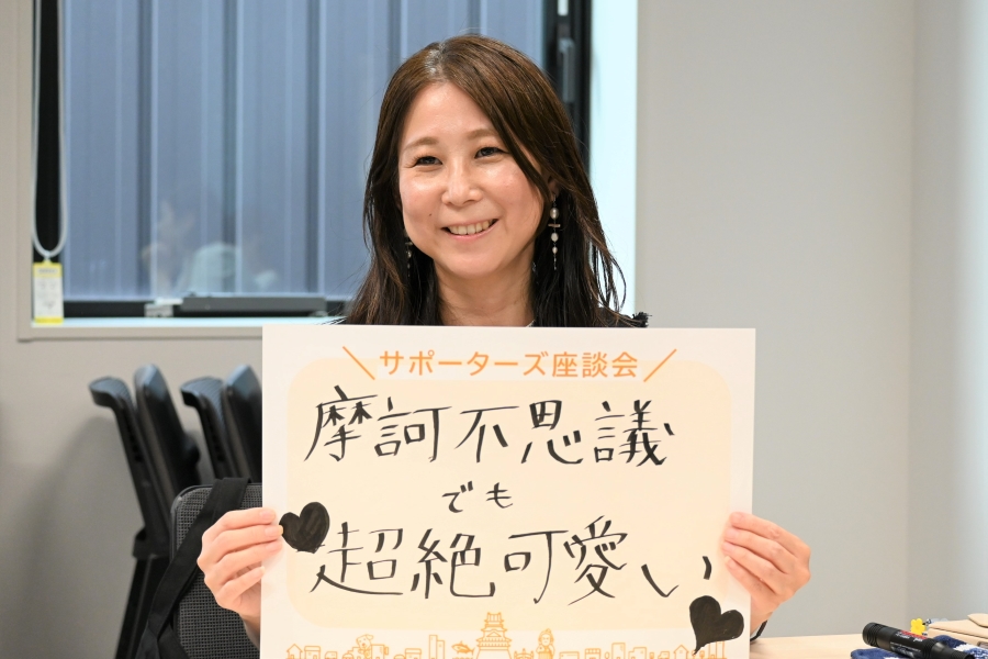 吉本さんは「男の子って自分が全然通ってこなかったところを通ってる」