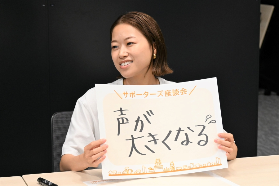 谷江さんは「息子ができて、声が大きくなりました」