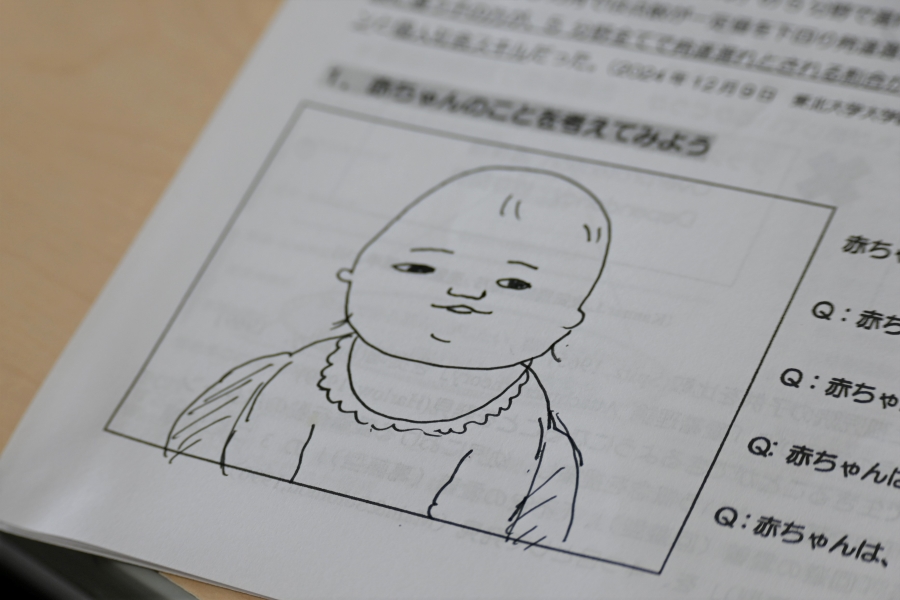 絵も描いてみました!