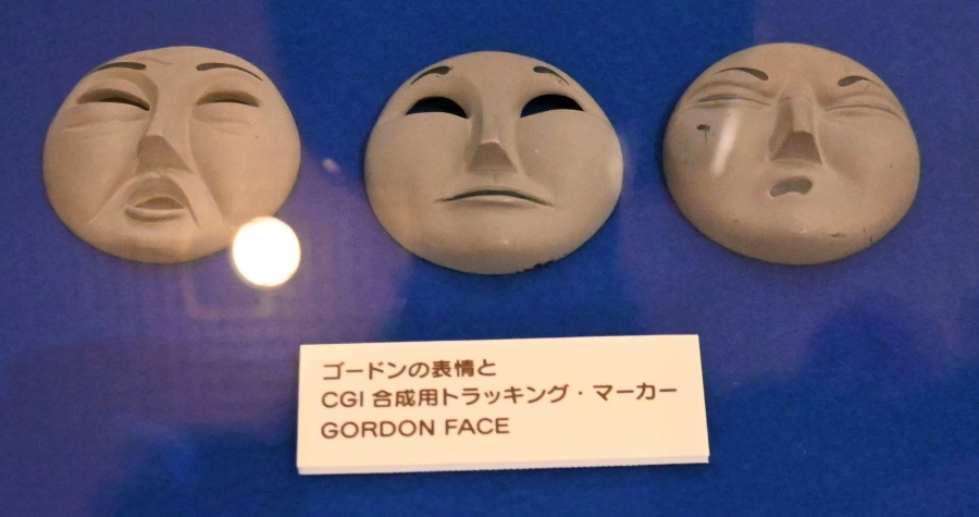 模型を使い、顔のみCGで作っていた時期もあったそう