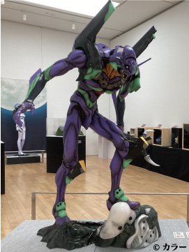 ART MASTER 3D エヴァンゲリオン初号機 2mサイズ