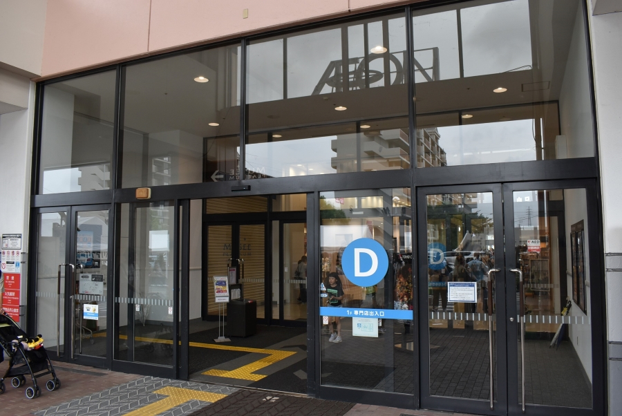 D入り口が目の前で、すぐに店内に入れます