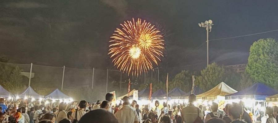 田園祭の花火大会（提供写真　2024年撮影）
