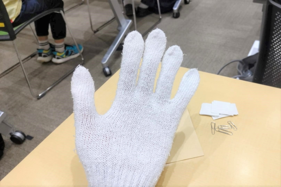 指先を伸ばす!