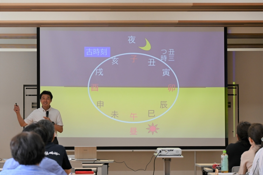 人の一生を昔の時刻に当てはめてみると？