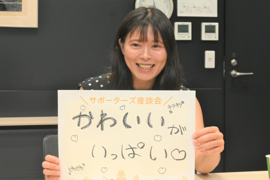 武本さんは「かわいい服を買うようになりました」
