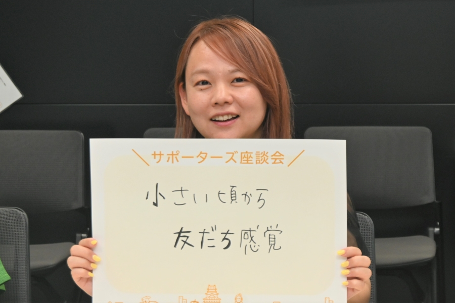 舛田さんは「友達か！」とツッコミ