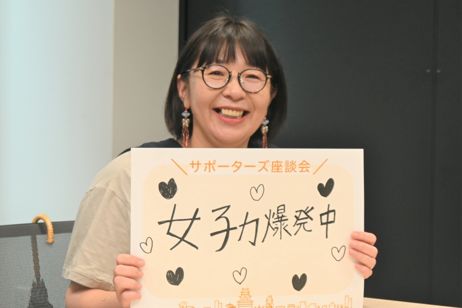 鹿取さんの娘さんは「ギャルの一歩手前」