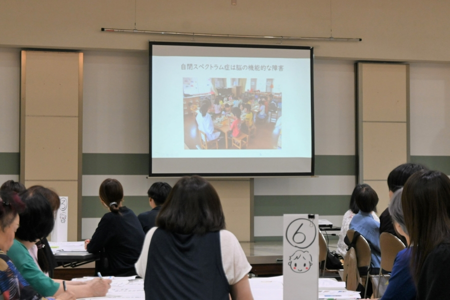 ASDの特性について、写真を見ながら考えました