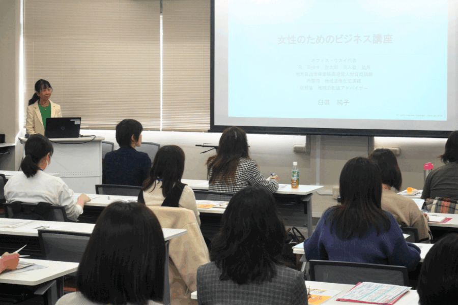 過去開催の講座の様子。女性限定なので安心して受講できます