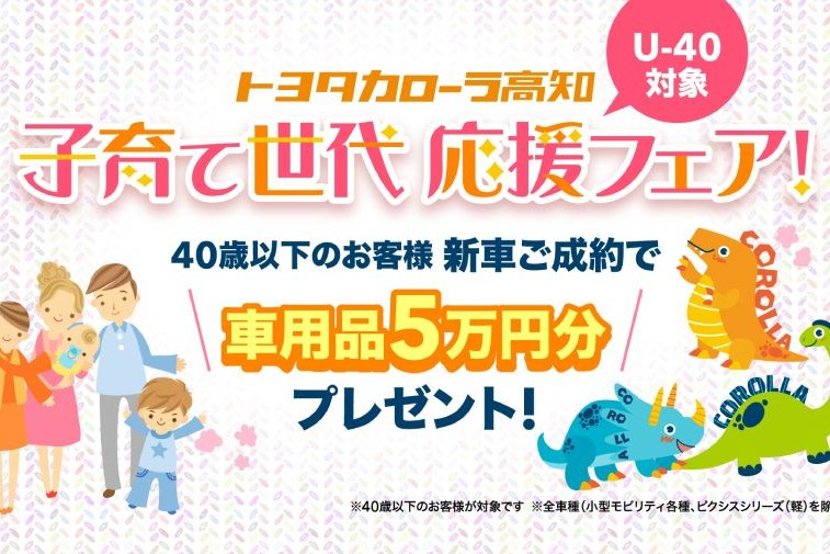 85f0dd95cdba2c4b576072ce784c28