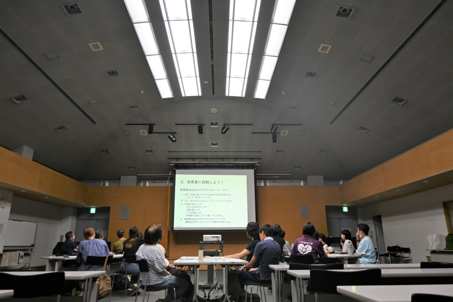 講座会場の様子。今ここで地震が発生したら、どうなる?