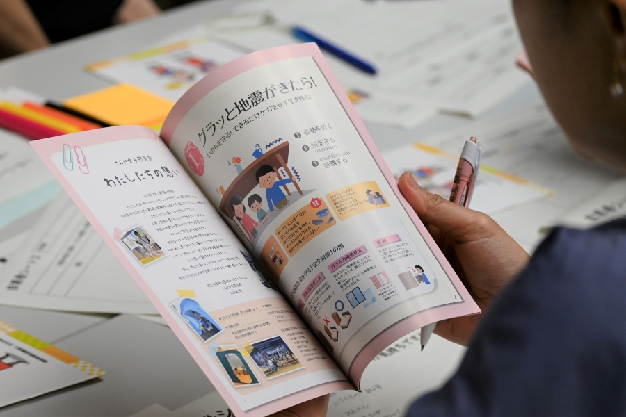 益田さんは兵庫県三田市で「さんだ親子防災ノート」を作りました。「いろんな地域に広げていきたい」と話していました
