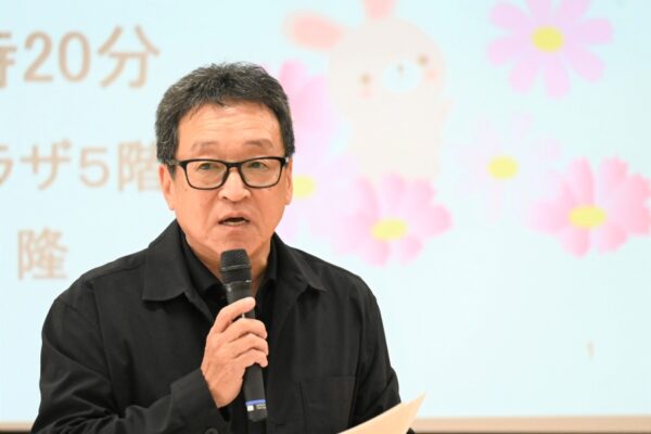 子どもの気持ちが分からなくなった時に取り入れたい「どうしたの？」「どうしたいの？」「何をしてほしいの？」｜「言葉にならない言葉」を聴くために必要なことは？はまゆう教育相談所の横田隆さんが語りました