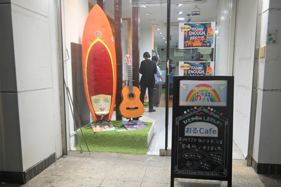オープン日は看板が出されます