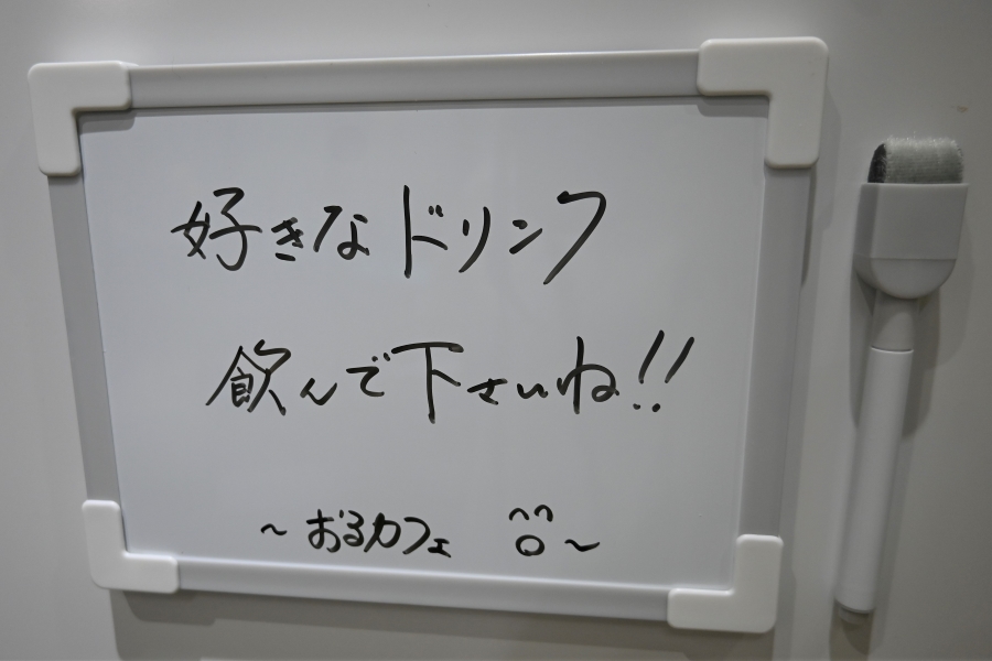 奥に冷蔵庫があります