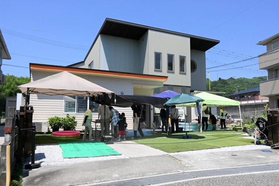 Azonoにこにこ駅
