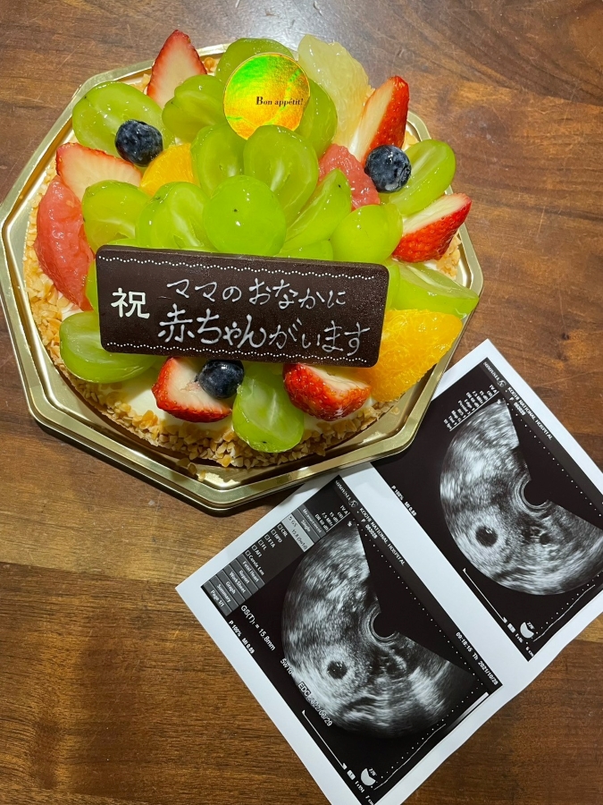 妊娠報告はドッキリで